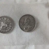 سکه هزار دیناری قدیمی