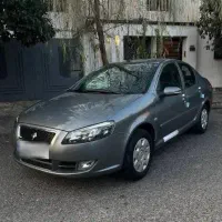 راناپلاس ۱۴۰۰