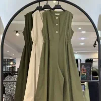 چرخ کار