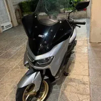 ان مکس N max فول