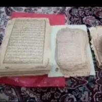 دعا