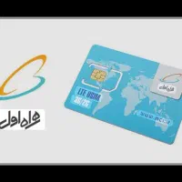 فروش سیم دایمی خشک