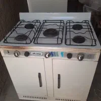 گاز پنج شعله