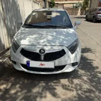 بلریانس H220