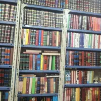 کتابخانه شخصی شمارا خریداریم خریدار کتاب فروش کتاب