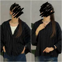 لباس