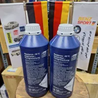 کولانت رادیاتور آب ضد یخ/ضد جوش بنز بی‌ام‌و فلوکس|قطعات یدکی و لوازم جانبی|تهران, بهارستان|دیوار