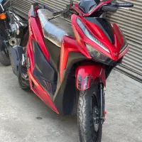 کیلیک