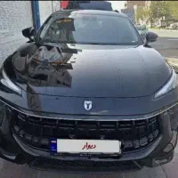 لاماری ایما مدل ۱۴۰۳