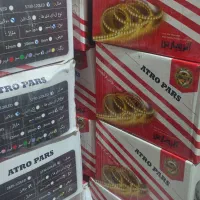 ریسه وایرلس آتروپارس