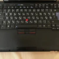لبتاب لنوو