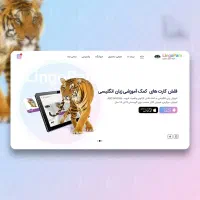 طراحی سایت و فروشگاه آنلاین اقساط