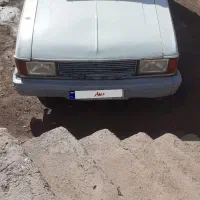 وانت پیکان مدل ۹۲