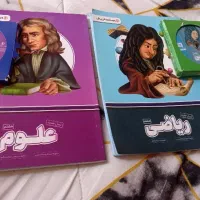 آموزشی پرش هشتم