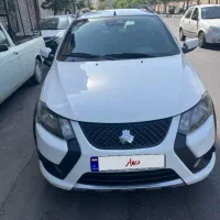 کوییک ۱۴۰۲