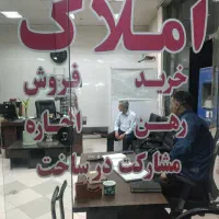 فروش-آپارتمان-110-متری-و150-متری