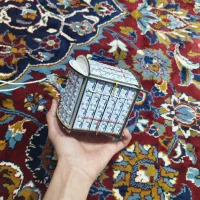 چراغ اضطراری