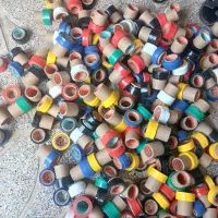 نوار چسب خیلی خوبه به قیمت کم کزاشتم