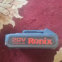 باتری رونیکس ۲۰ ولت