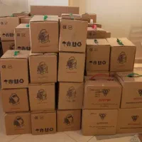 توربو Torboموتوژن مس موتور کولر دولتی دینام کولر
