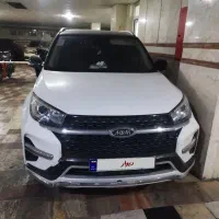 mvm x33مدل ۱۴۰۱