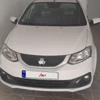 ساینا اس دوگانه کارخانه