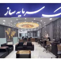 واحد دوخواب /تاچارا /امن و آرام