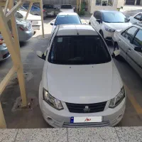 ساینا ۱۴۰۰