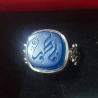انگشتر نقره عقیق آبی