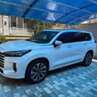 اکستریم VX