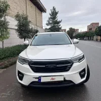 کوپا نیوفیس وارداتی