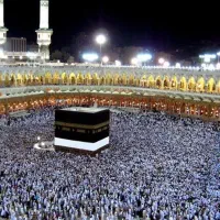 فیش حج عمره