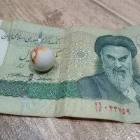 سنگ اسیاب یا الماس