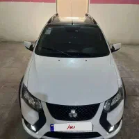 کوییک RS سفید مشکی 404 استاندارد 85گانه (فوری)