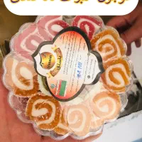 شیرینی عید|عمده‌فروشی|اهواز, کوی طالقانی|دیوار