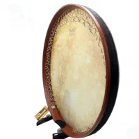 دف سما رمو