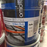 ضد زنگ امید