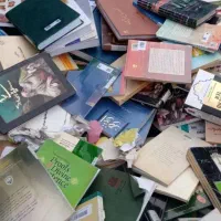 خرید کتاب باطله کاغذ باطله قاسم آباد امامیه