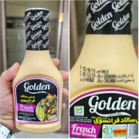 سس سالاد فرانسوی گلدن ۴۰۰ گرمی