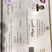 اتوبوس و مینی بوس دربستی