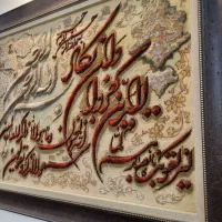 تابلوفرش دستباف