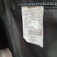 کت ا|لباس|سرپل ذهاب, |دیوار