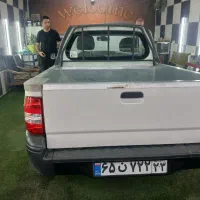 وانت تلفنی