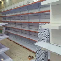 لیبل نارنجی قفسه هایپری