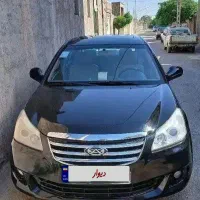ام وی ام۵۵۰