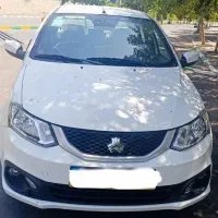 ساینا Sمدل1404درحدخشک