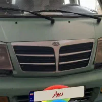 ون دلیکا
