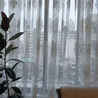 پرده توری سفید