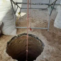 حفاری چاه و تخریب ساختمان و ایزوگام‌