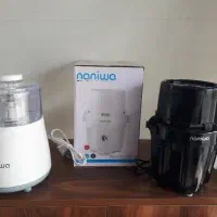 مولینکس نانیوا